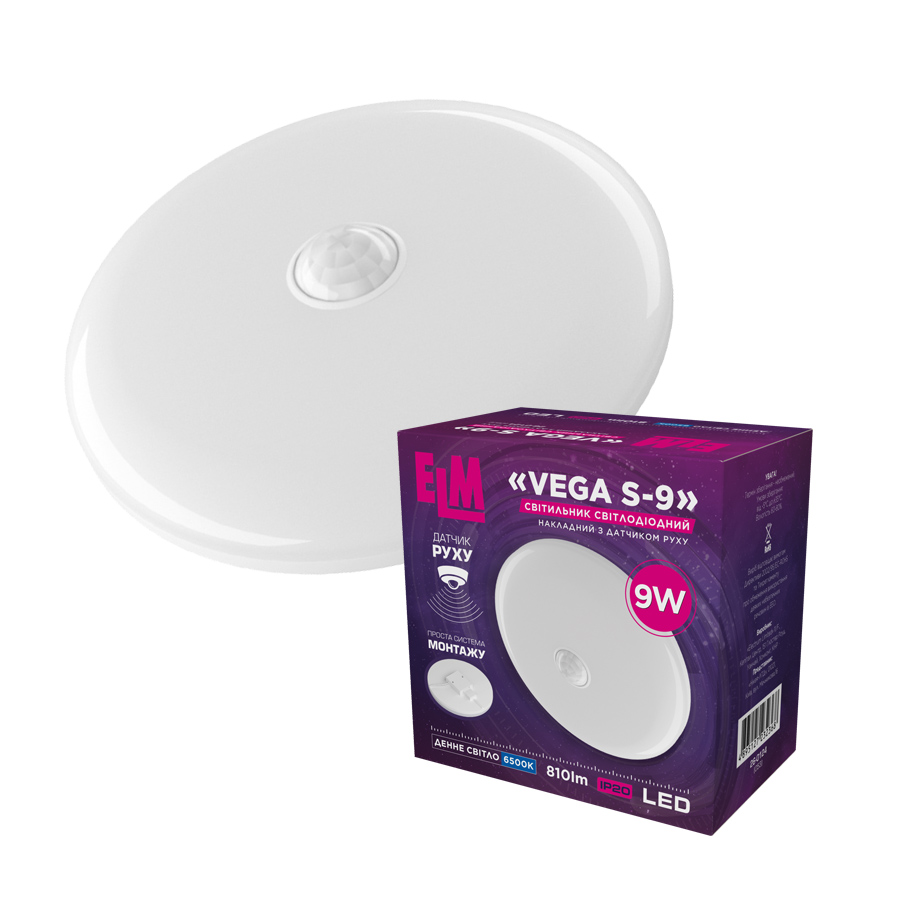 Світильник настінно-стельовий світлодіодний накладний з датчиком руху ELM VEGA S 9W 6500К IP20